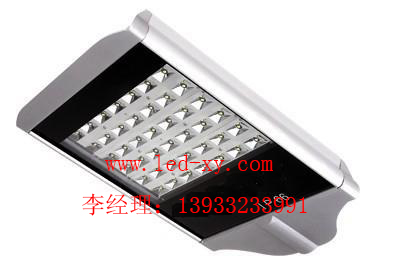 太阳能LED路灯灯头2015